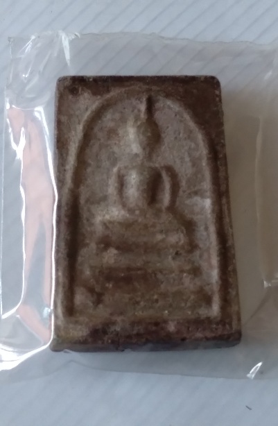 พระผงกระดูกผีอาจารย์หนู วัดโพธิ์ท่าเตียน สร้างปี2484