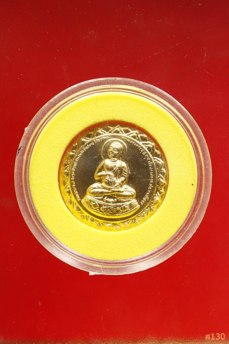 เหรียญพระสีวลี หลังพระแม่มาลีบีบมวยผม พร้อมตลับเดิม