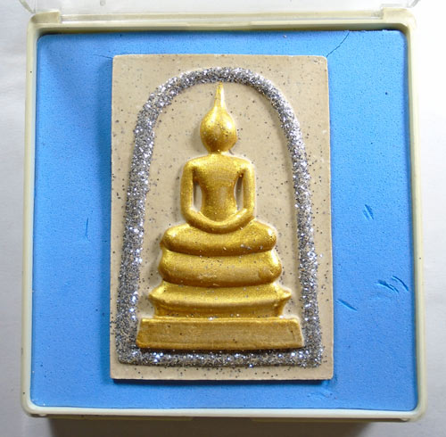 30บาท...พระสมเด็จวัดระฆัง พระของขวัญพระผงชินบัญชร รวยxรวย