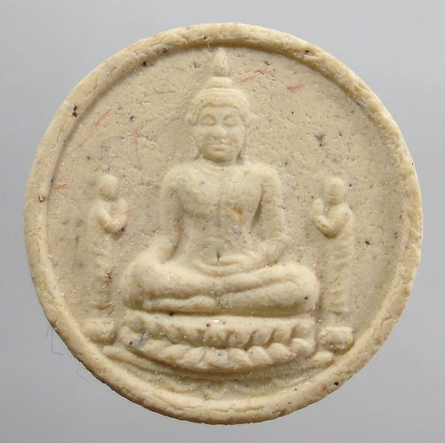 20บาท...พระผงหลวงพ่อโต วัดพนัญเชิง (กรุงเก่า)
