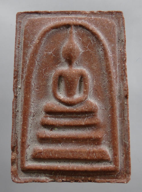 20บาท...พระสมเด็จเนื้อกระเบื้องโบสถ์วัดระฆัง/