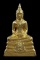 พระกริ่งพระพุทธโสธร วัดโสธรวรารามวรวิหาร จ.ฉะเชิงเทรา รุ่นสร้างพระอุโบสถ ปี45