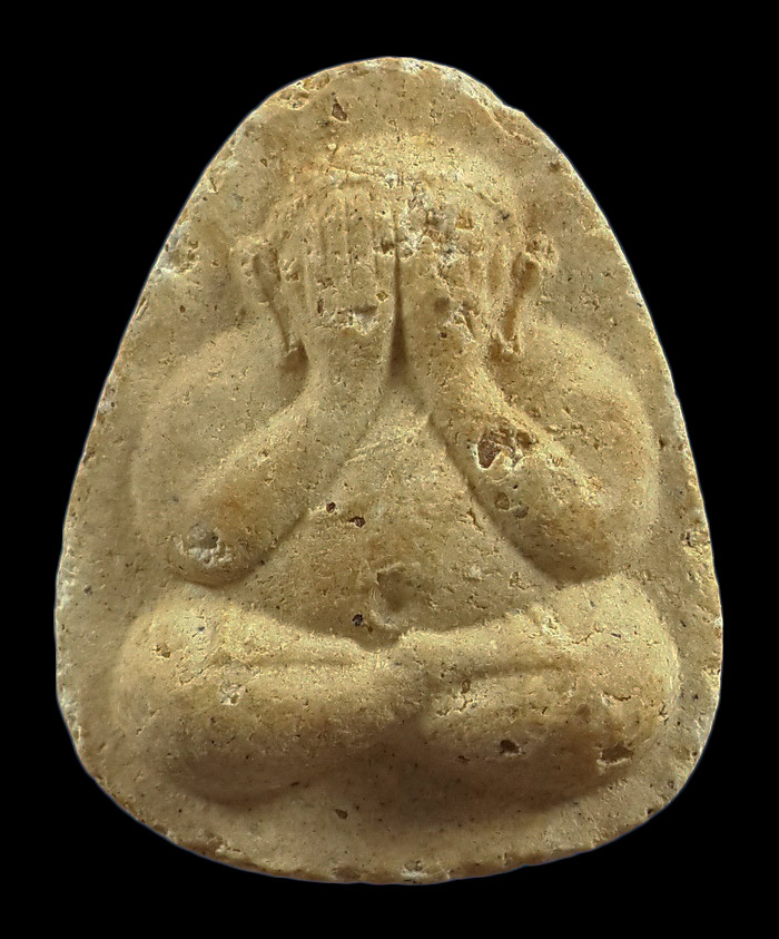 พระปิดตาหลวงพ่อแสวง วัดลาดปลาดุก จ.นนทบุรี 