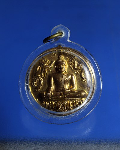 B517เหรียญปีขาล หลวงพ่อวัดไร่ขิง นครปฐม สภาพสวยๆ พร้อมเลี่ยม ราคาเบาๆ