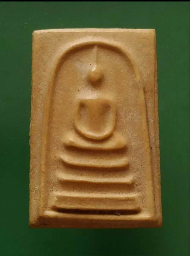 พระสมเด็จ พิมพ์ใหญ่ หลังรูปขาวดำ หลวงพ่อสงวน วัดไผ่พันมือ จ.สุพรรณบุรี