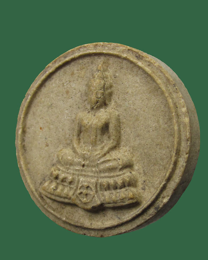 พระผงสมเด็จ ธรรมกาย พิมพ์จันทร์ลอย รุ่นแรก ปี2525 วัดหลวงพ่อสดธรรมกายาราม จ.ราชบุรี