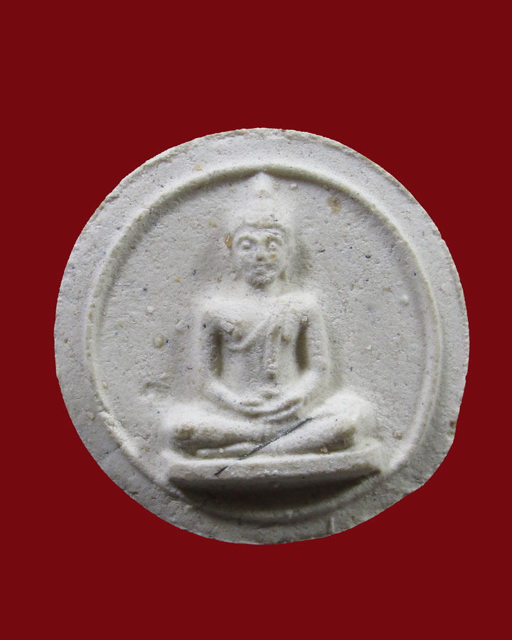 พระผงจันทร์ลอย รุ่นแรก ปี2525 วัดหลวงพ่อสดธรรมกายาราม จ.ราชบุรี(ฐานตรง-เกศา)