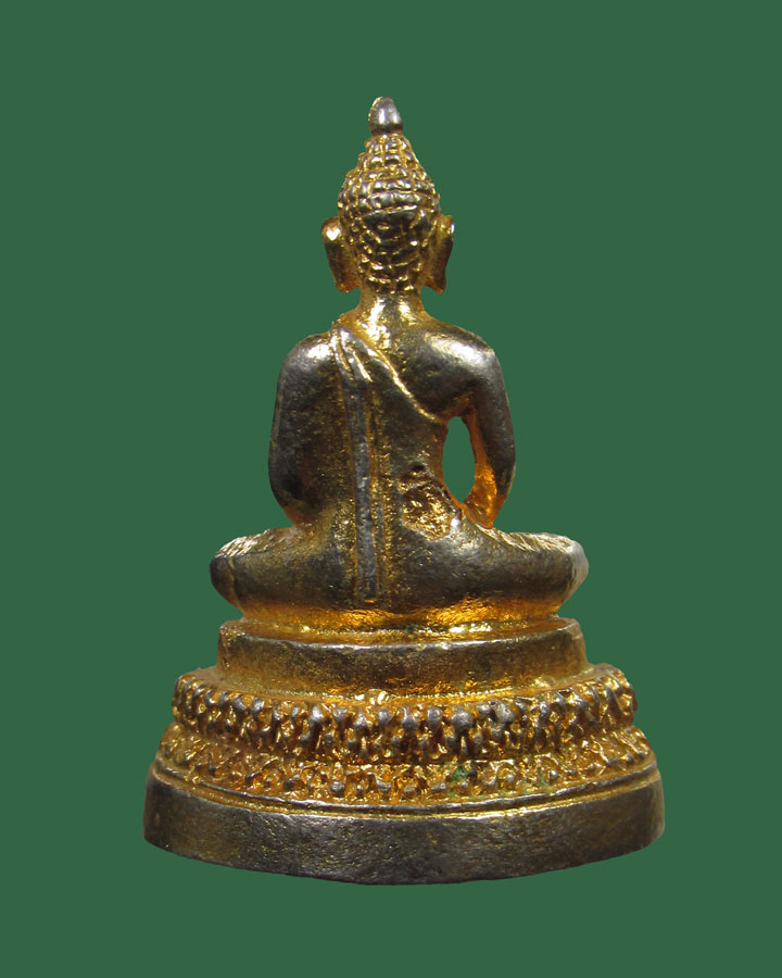 พระกริ่งสมเด็จพระธรรมกาย รุ่นแรก ปี2525 หลวงป๋า วัดหลวงพ่อสดธรรมกายาราม