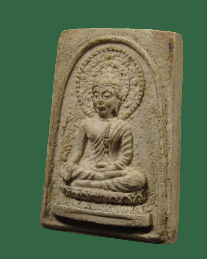 สมเด็จพระโคดม บรมสกลธวัชชัย วัดดอนยานนาวา เสาร์ 5 ปี16หลวงปู่โต๊ะ วัดประดู่ฉิมพลี (ประธานในพิธี)