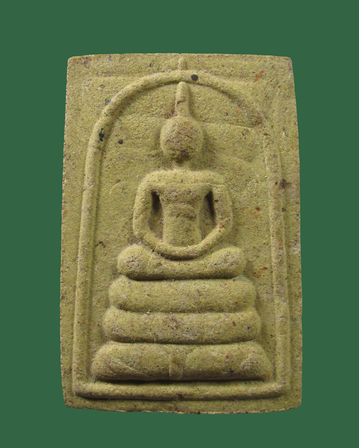 พระสมเด็จ (หลวงปู่หลอด ปโมทิโต) วัดสิริกมลาวาส (วัดใหม่เสนานิคม) รุ่นพิเศษ