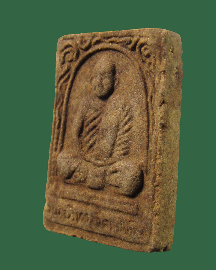 พระผง หลวงพ่อบัวทอง วัดทุ่งเรไร จ.เพชรบูรณ์