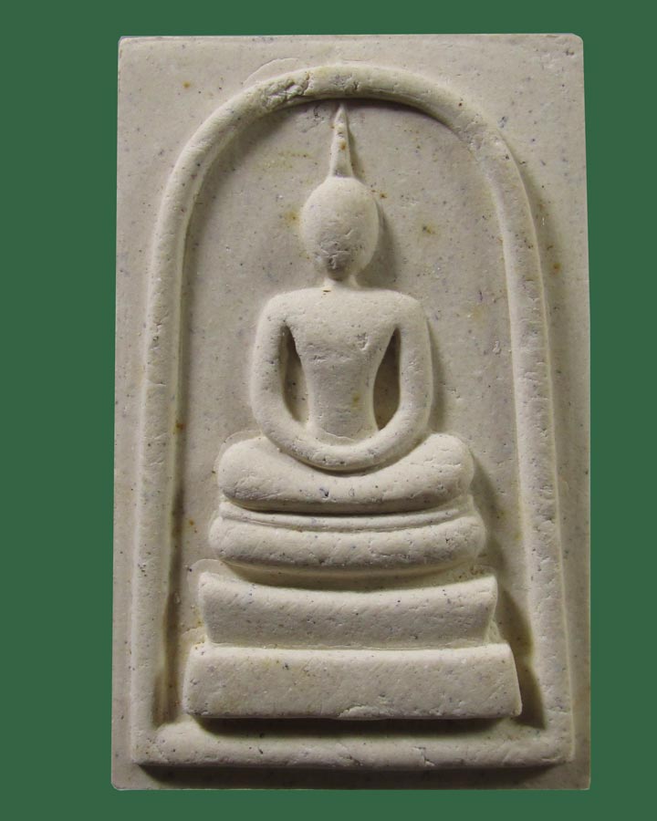 สมเด็จหลวงพ่อโถม กัลยาโณ วัดธรรมปัญญาราม สุโขทัย...1