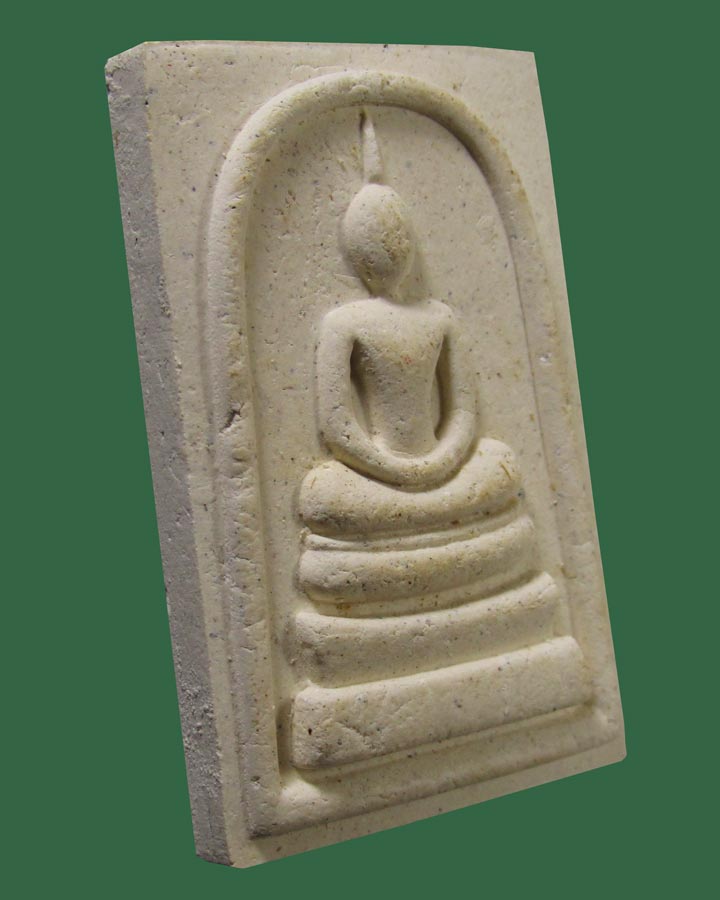 สมเด็จหลวงพ่อโถม กัลยาโณ วัดธรรมปัญญาราม สุโขทัย...2