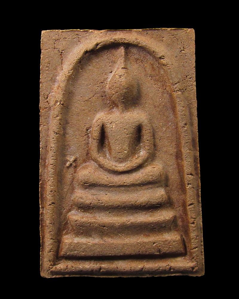 พระสมเด็จข้างดาว เจ้าคุณเที่ยง วัดระฆัง กรุงเทพฯ ปี2515 (รุ่นไตรภูมิ)