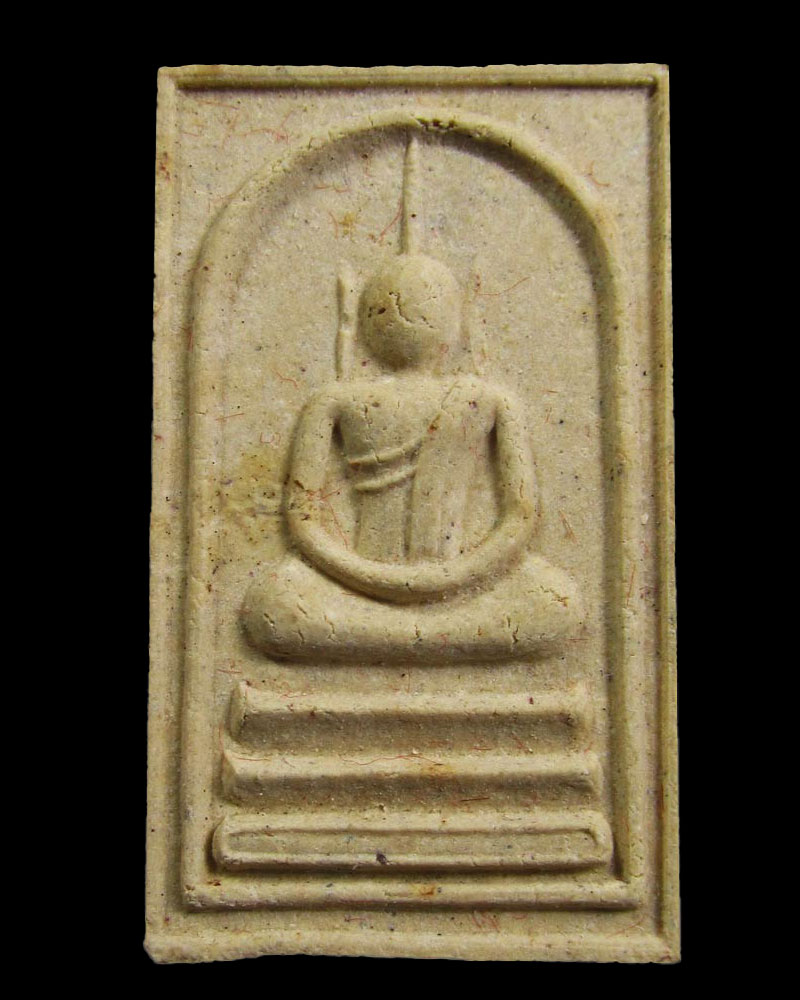 พระสมเด็จ อรหัง รุ่น เสาร์ 5 วัด ราชสิทธาราม ( วัดพลับ ) กรุงเทพฯ