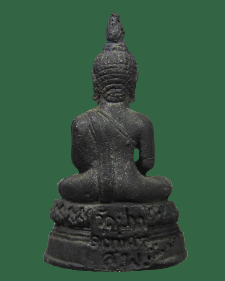 รูปหล่อหลวงพ่อรัตน รุ่น 1 วัดปากดงท่าศาล จ. สุพรรณบุรี