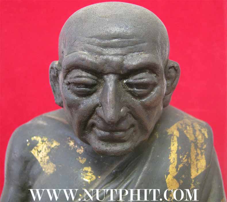 พระบูชาหลวงปู่ทวดเนื้อโลหะรุ่นแรก วัดบางนอน(หลวงพ่อด่วน)ปี ๐๖ +บัตรรับรองพระแท้*ส215