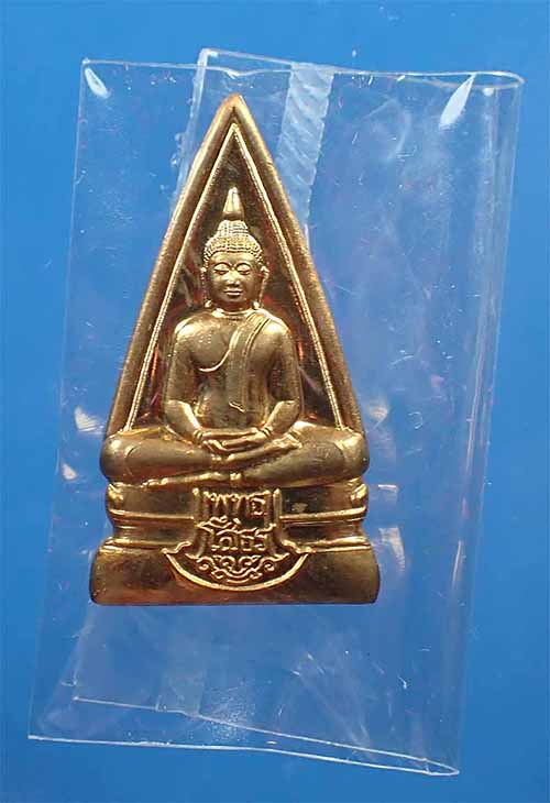 แพ็คคู่ พระพุทธโสธร กรมอนามัย ปี ๕๕ สวยกริ๊บยันกล่อง*219