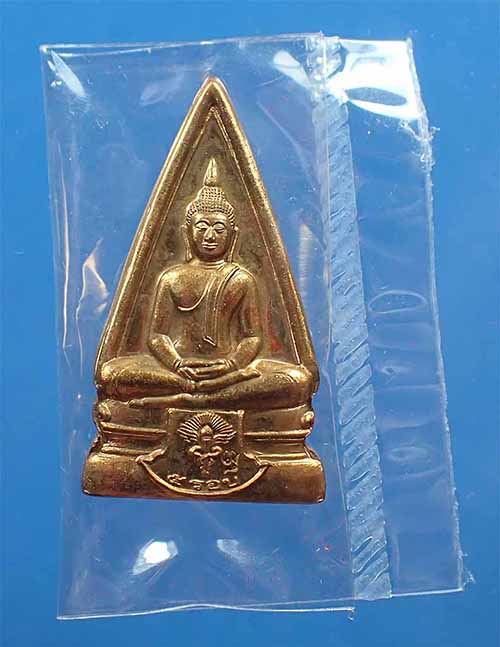 แพ็คคู่ พระพุทธโสธร กรมอนามัย ปี ๕๕ สวยกริ๊บยันกล่อง*219