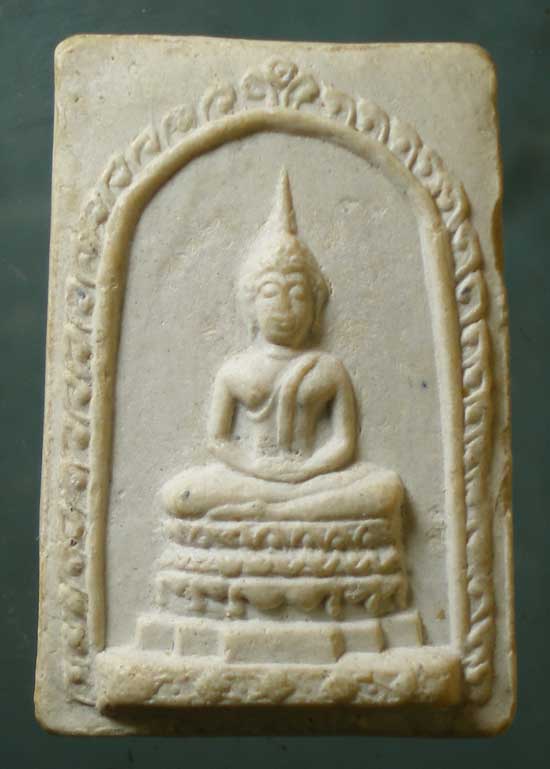 พระผงปี20 วัดทุ่งครุ ราษฎร์บูรณะ