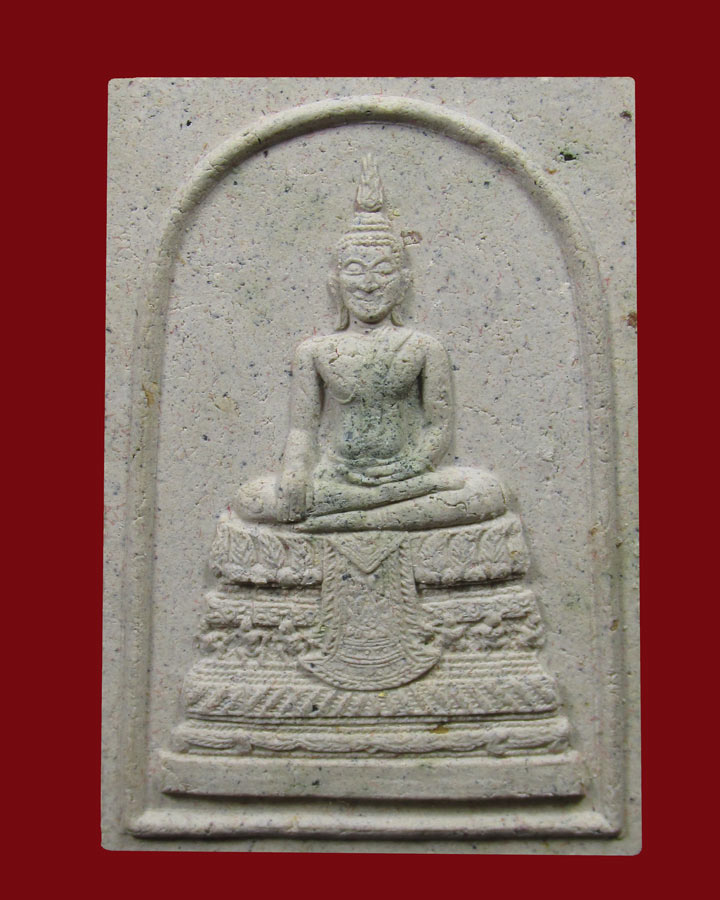 หลวงพ่อโตวัดบางกุฎีทอง ครบ 228 ปีรุ่นแรก หลวงพ่อชำนาญเสก