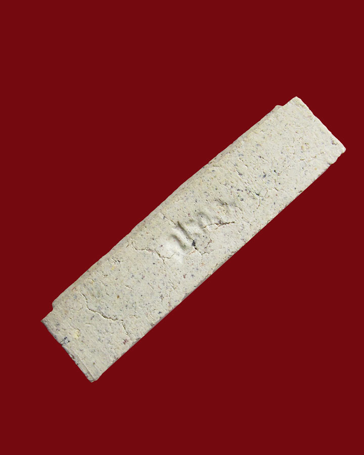 หลวงพ่อโตวัดบางกุฎีทอง ครบ 228 ปีรุ่นแรก หลวงพ่อชำนาญเสก