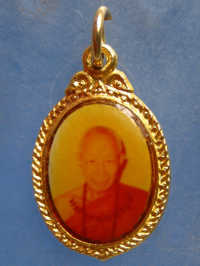 ล็อกเก็ต หลวงพ่อบุญมี วัดท่าสะต๋อย เชียงใหม่ ปี2526