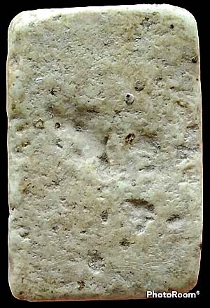 *แม่นางกวัก ผงบางขุนพรหมล้วน พิธีวัดประสาทบุญญาวาส กทม. ปี๒๕๐๖*