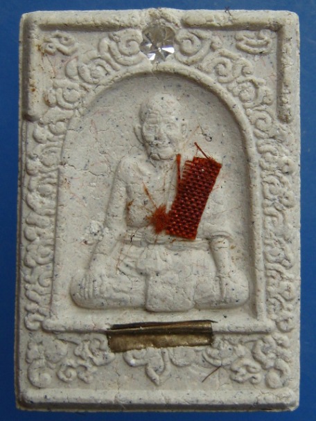 พระผง หลวงปู่พิชัย สำนักสงฆ์เขาหงษ์ จ.ลพบุรี ปี2547