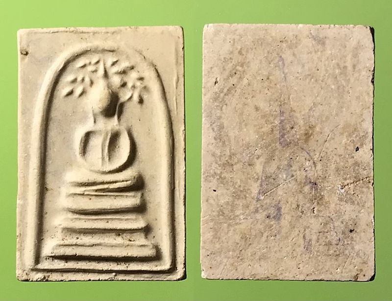 สมเด็จพุฒาจารย์(โต พรหมรังสี) วัดใหม่อมตรสบางขุนพรหม กรุงเทพฯเนื้อผงพิมพ์ปรกโพธิ์ ปี2539