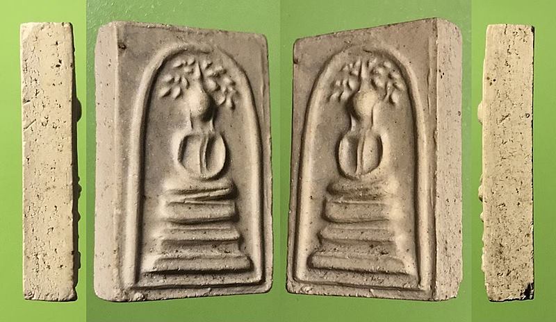 สมเด็จพุฒาจารย์(โต พรหมรังสี) วัดใหม่อมตรสบางขุนพรหม กรุงเทพฯเนื้อผงพิมพ์ปรกโพธิ์ ปี2539