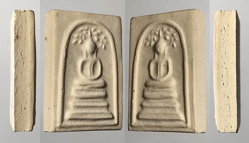 สมเด็จพุฒาจารย์(โต พรหมรังสี) วัดใหม่อมตรสบางขุนพรหม กรุงเทพฯเนื้อผงพิมพ์ปรกโพธิ์ ปี2539