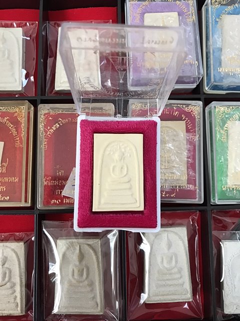 สมเด็จพุฒาจารย์(โต พรหมรังสี) วัดใหม่อมตรสบางขุนพรหม กรุงเทพฯเนื้อผงพิมพ์ปรกโพธิ์ ปี2539