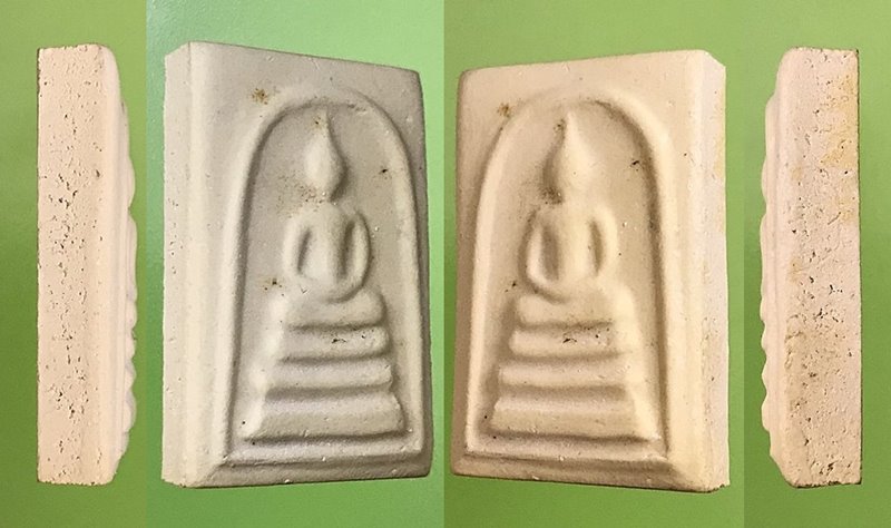 สมเด็จพุฒาจารย์(โต พรหมรังสี) วัดใหม่อมตรสบางขุนพรหม กรุงเทพฯเนื้อผงพิมพ์เจดีย์ ปี2539