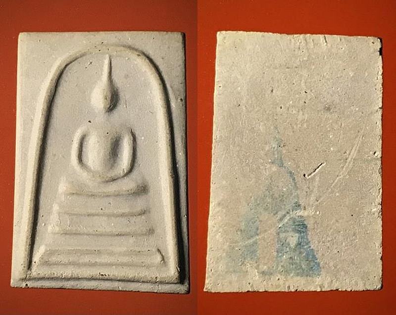 สมเด็จพุฒาจารย์(โต พรหมรังสี) วัดใหม่อมตรสบางขุนพรหม กรุงเทพฯเนื้อผงพิมพ์เส้นด้าย ปี2539