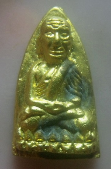 **วัดใจ**หลวงปู่ทวดหลังเตารีด วัดในหาน จ.ภูเก็ต เนื้อเปียกทอง ปี ๒๕๓๖**ตอกโค้ด เชิญชมครับ 