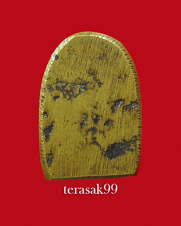 พระซุ้มกอแหลมทราย หลวงพ่อเส้ง วัดแหลมทราย เนื้อโสฬสมงคล