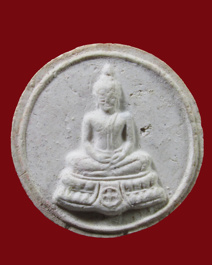 พระผงจันทร์ลอย รุ่นแรก ปี2525 วัดหลวงพ่อสดธรรมกายาราม จ.ราชบุรี