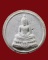 พระผงจันทร์ลอย รุ่นแรก ปี2525 วัดหลวงพ่อสดธรรมกายาราม จ.ราชบุรี