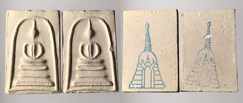 สมเด็จพุฒาจารย์ (โต พรหมรังสี) วัดใหม่อมตรส บางขุนพรหมกรุงเทพฯ เนื้อผงพิมพ์สังฆาฎิ ปี2539 2องค์