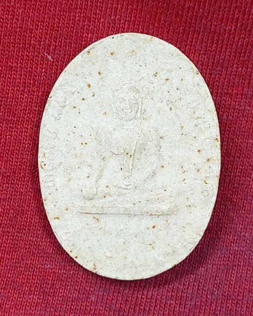 พระผงรูปเหมือน พระราชนันทาจารย์ (หลวงพ่อผล) วัดเชิงหวาย อายุครบ84ปี หลังหลวงพ่อสัมฤทธิ์ บางซื่อ 2539