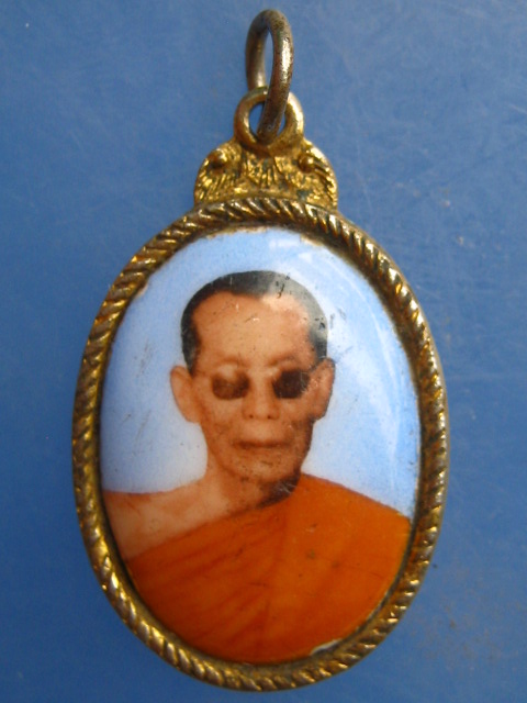 ล็อกเก็ต วัดหนองนมวัว นครสวรรค์ ปี2522