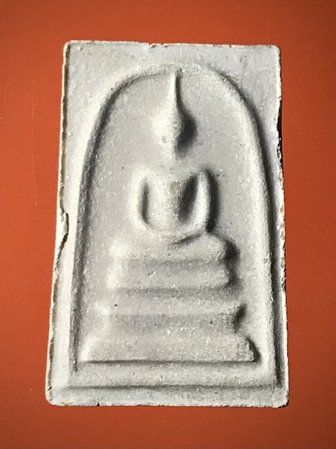 หายาก สมเด็จพุฒาจารย์ (โต พรหมรังสี) วัดใหม่อมตรส บางขุนพรหมกรุงเทพฯ เนื้อผงพิมพ์ใหญ่ ปี2531