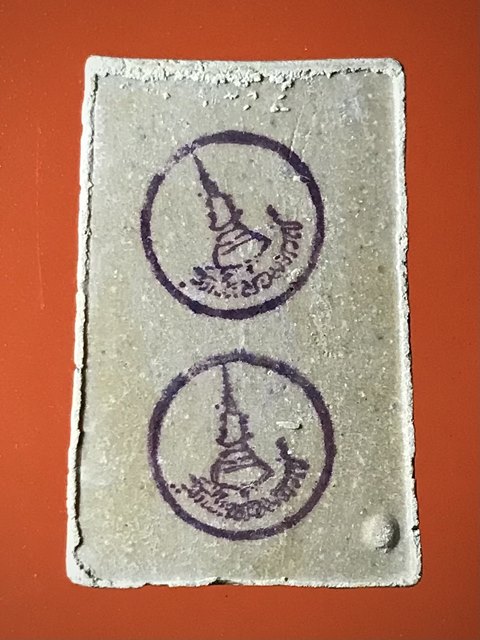 หายาก สมเด็จพุฒาจารย์ (โต พรหมรังสี) วัดใหม่อมตรส บางขุนพรหมกรุงเทพฯ เนื้อผงพิมพ์ใหญ่ ปี2531