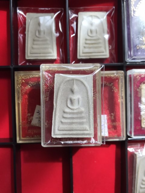 หายาก สมเด็จพุฒาจารย์ (โต พรหมรังสี) วัดใหม่อมตรส บางขุนพรหมกรุงเทพฯ เนื้อผงพิมพ์ใหญ่ ปี2531