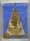 พระนางพญา ๖รอบ สภาผู้แทนราษฎร + กล่อง