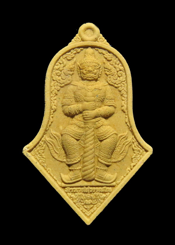 เหรียญท้าวเวสสุวรรณวัดจุฬามณี "รุ่นบุญอีสาน " ปี 63 เนื้อผงไม้ไผ่สีทอง (พิมพ์ใหญ่) องค์ที่ 3