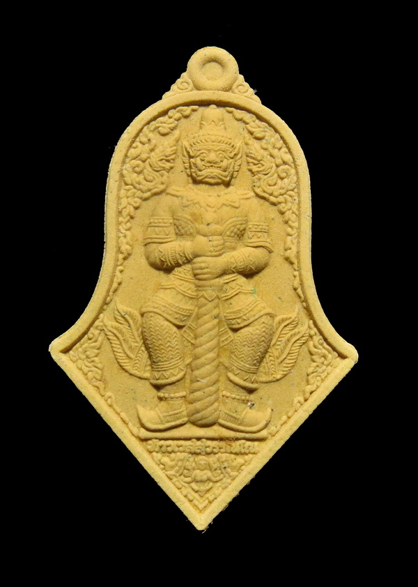 เหรียญท้าวเวสสุวรรณวัดจุฬามณี "รุ่นบุญอีสาน " ปี 63 เนื้อผงไม้ไผ่สีทอง (พิมพ์ใหญ่) องค์ที่ 2