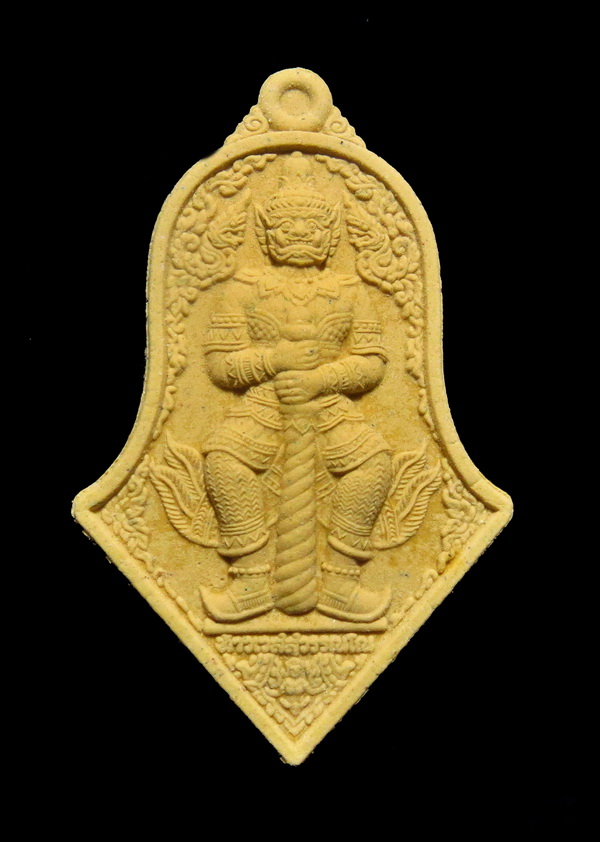 เหรียญท้าวเวสสุวรรณวัดจุฬามณี "รุ่นบุญอีสาน " ปี 63 เนื้อผงไม้ไผ่สีทอง (พิมพ์ใหญ่) องค์ที่ 1