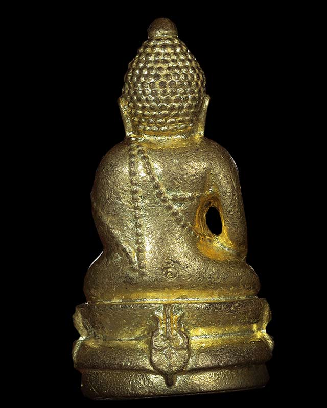 พระกริ่งจักรตรี ๗๒  พรรษาประชาภักดี เนื้อทองทิพย์ พิธีพุทธาภิเษก ๗ เสาร์ ๗ อังคาร ๑๕ วัด ปี พ.ศ.๒๕๔๗